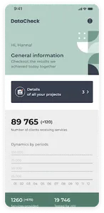 DataCheck Pulse screenshot 1