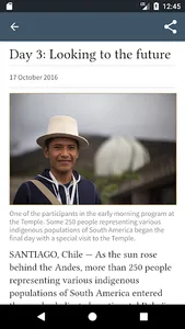Bahá’í World News Service (BWN screenshot 2