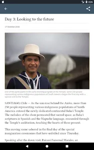 Bahá’í World News Service (BWN screenshot 7