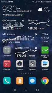 Stock Widget screenshot 1