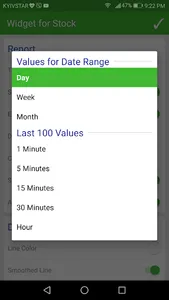 Stock Widget screenshot 4