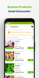 Nisarga Urja - Online Daily Es screenshot 5