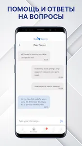 Your Charter screenshot 4