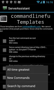 ServerAssistant screenshot 2