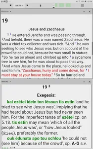 Paratext Lite screenshot 5