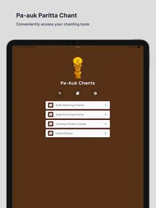 Pa-Auk Paritta Chants screenshot 10