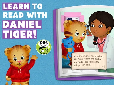 Daniel Tiger's Storybooks screenshot 10