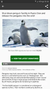 Petitions screenshot 1