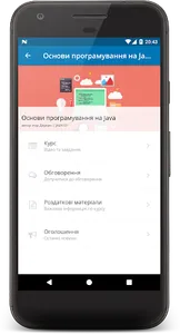 Prometheus screenshot 2