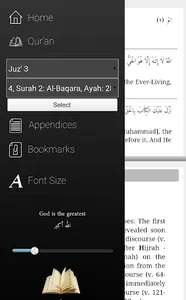 Quran Project screenshot 4