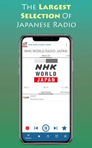 Japan Radio screenshot 2