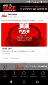 RadioSpice screenshot 0