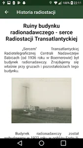 Przewodnik Radiostacja Babice screenshot 1