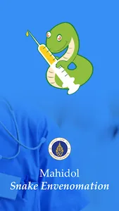 Mahidol Snake Envenomation Sup screenshot 0