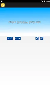 البرامج الأكاديمية screenshot 10