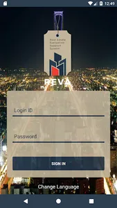 Reva screenshot 1