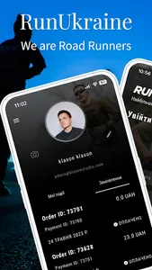 RunUkraine screenshot 0