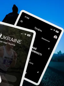 RunUkraine screenshot 17