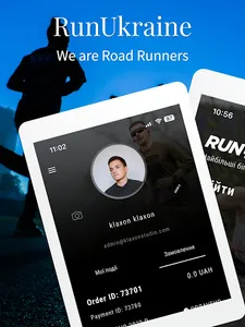 RunUkraine screenshot 8