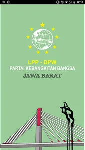 S1PKB Mobile screenshot 0