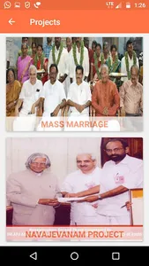 SAI GRAMAM screenshot 2