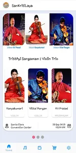 SanKritiLaya screenshot 0