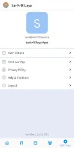 SanKritiLaya screenshot 2