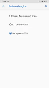 SM Myanmar TTS screenshot 0