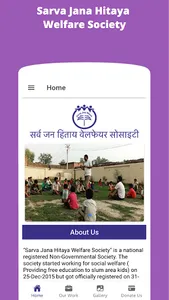 Sarva Jana Hitaya Welfare Soci screenshot 0