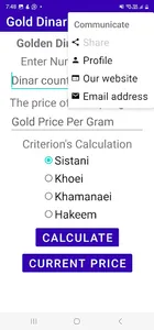 Dinar Calculator screenshot 1