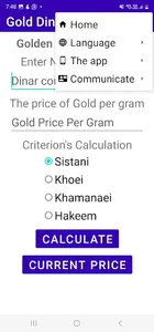 Dinar Calculator screenshot 11