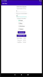 Dinar Calculator screenshot 18