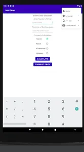 Dinar Calculator screenshot 8