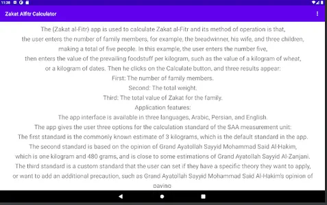 Zakat Alfitr Calculator screenshot 14