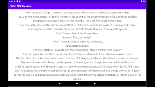 Zakat Alfitr Calculator screenshot 19