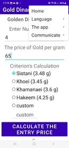 Zakat Alfitr Calculator screenshot 6