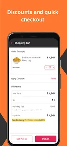 BMB Store screenshot 3