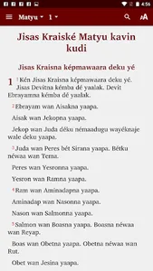 Maprik - Bible screenshot 0