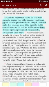 Maprik - Bible screenshot 6
