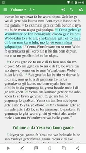 Adele Bible screenshot 3