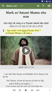 Adioukrou - Bible screenshot 0