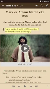 Adioukrou - Bible screenshot 1