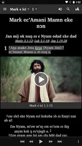 Adioukrou - Bible screenshot 2