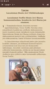 Amahuaca Bible screenshot 1