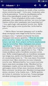 Carib Bible screenshot 7