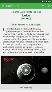 Ika - Bible screenshot 0