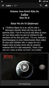 Ika - Bible screenshot 2