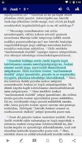 Kogui Bible screenshot 3