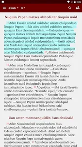 Mayoruna - Bible screenshot 6