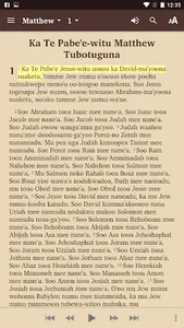 Paiute - Bible screenshot 1